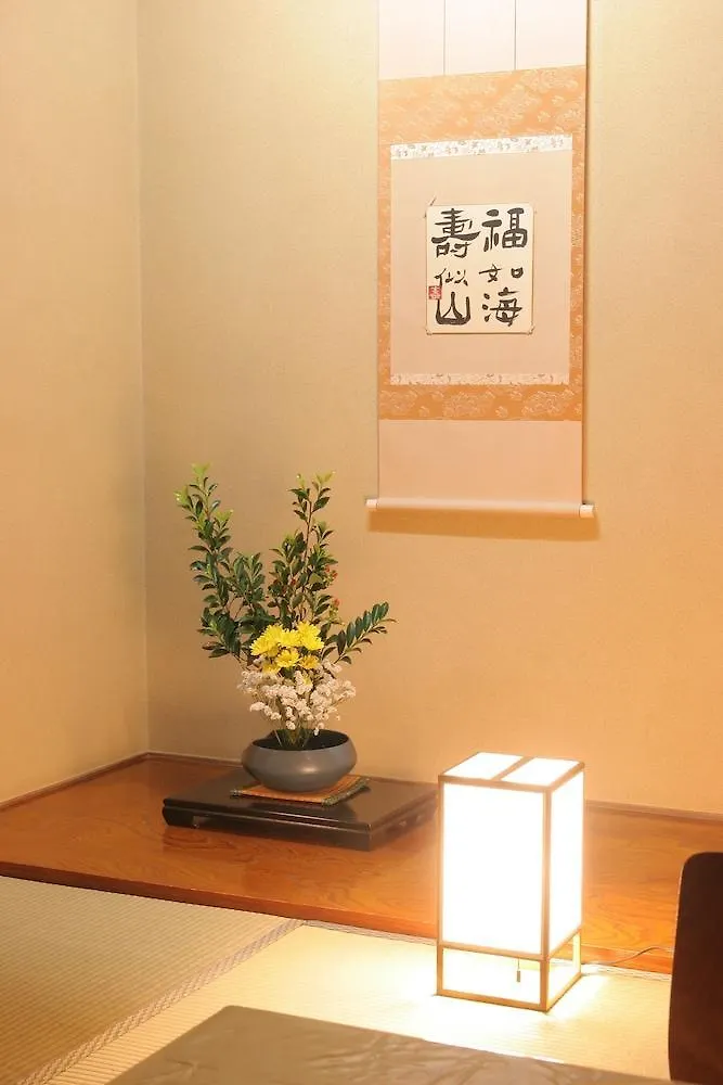 Ryokan Sensyoen Asahikawa Japan