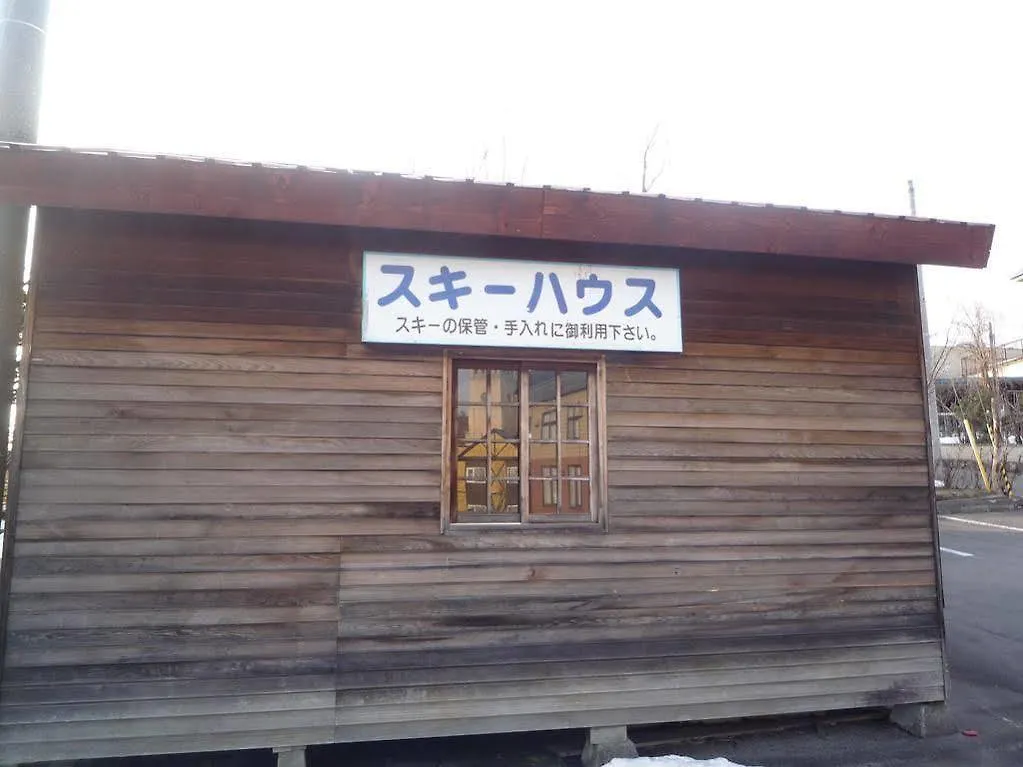 Ryokan Sensyoen Asahikawa