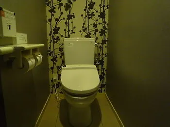 Ryokan Sensyoen Asahikawa 3*,