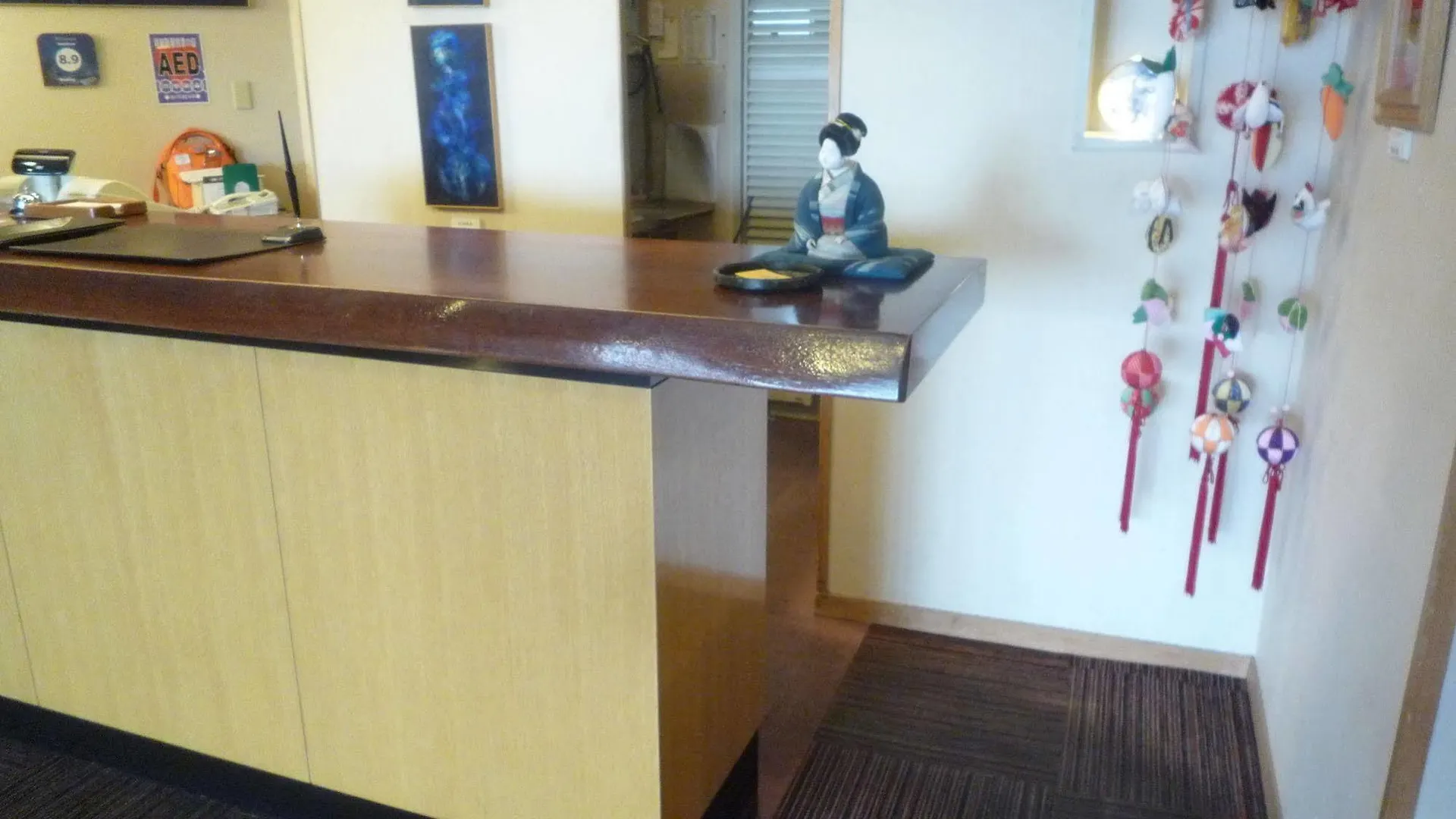Ryokan Sensyoen Asahikawa Hotel