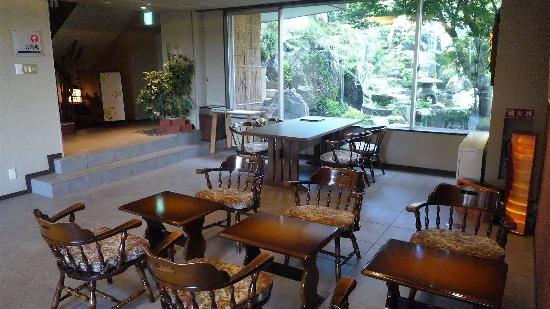 Ryokan Sensyoen Asahikawa Hotel