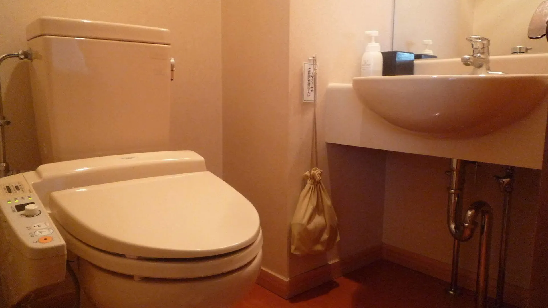Ryokan Sensyoen Asahikawa