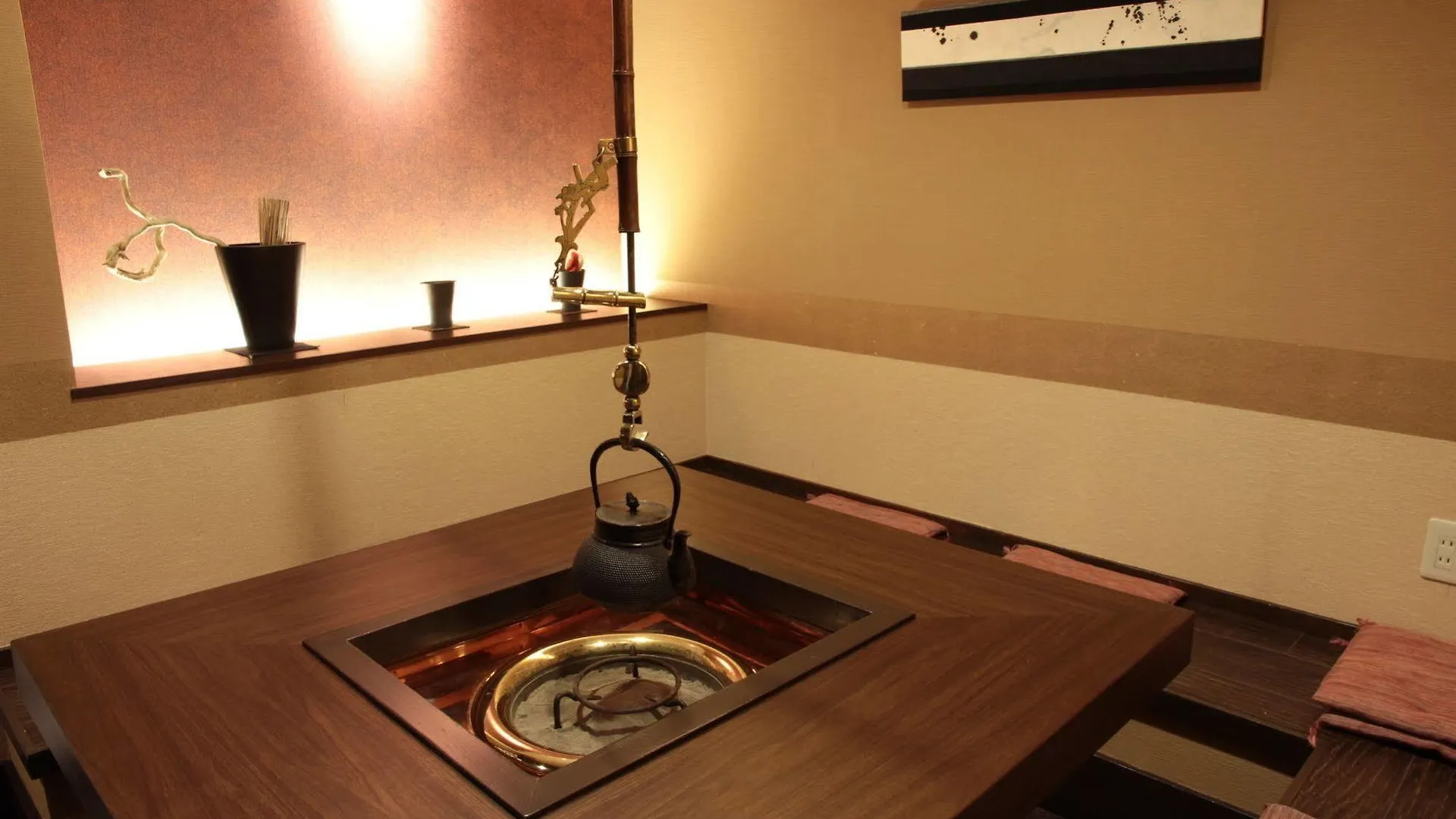 Ryokan Sensyoen Asahikawa Hotel