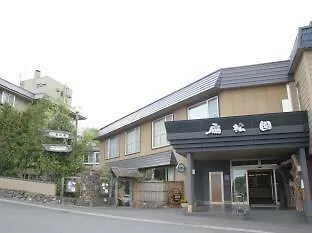 Ryokan Sensyoen Asahikawa Hotel